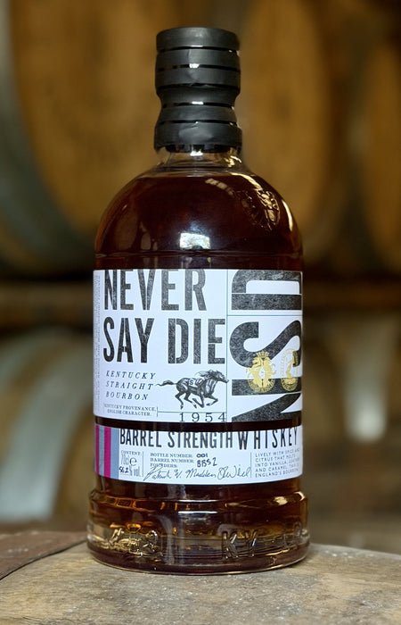 BBS / Never Say Die Bourbon feat' Emperor's Brewery - Imperial Stout Cask Finish